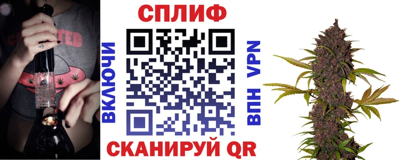 Бошки марихуана VHQ  Долгопрудный 
